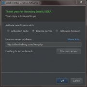 intellij ideaעƽ̳