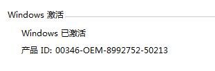 QQͼ20171012093806.jpg
