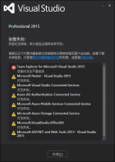Microsoft Visual Studioжظɾ|Visual Studioȫɾ