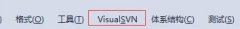 Visual Studio svnװʹ