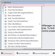 BarManager˵˵¼|devExpress̳