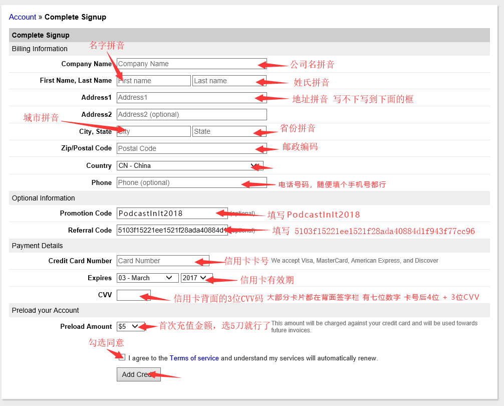 linode_5.png