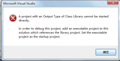 A project with an output type of class library cannot be started directly